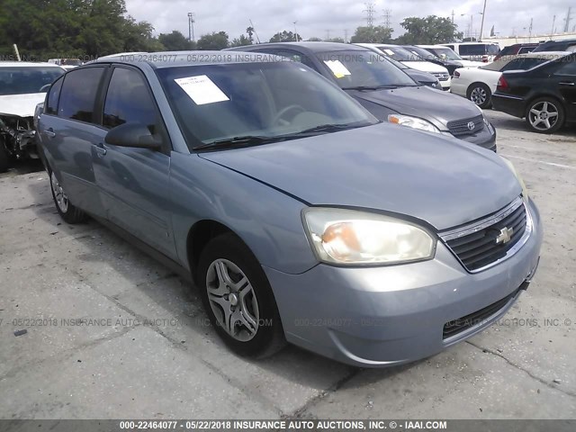 1G1ZS58F97F116644 - 2007 CHEVROLET MALIBU LS Boz foto 1