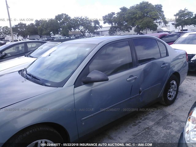 1G1ZS58F97F116644 - 2007 CHEVROLET MALIBU LS Boz foto 6