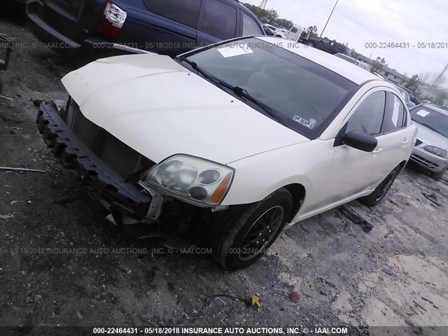 4A3AB36F88E031648 - 2008 MITSUBISHI GALANT ES CREAM photo 2