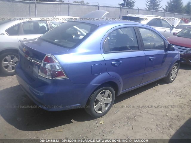 KL1TD56E79B335900 - 2009 CHEVROLET AVEO LS/LT 蓝色 照片 4