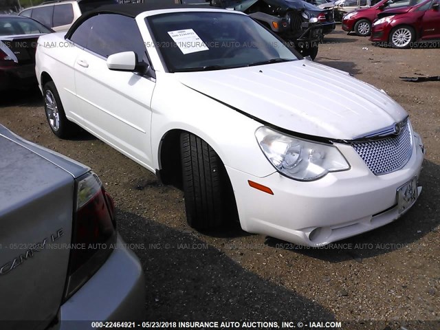 1C3LC55R88N247603 - 2008 CHRYSLER SEBRING TOURING WHITE photo 1