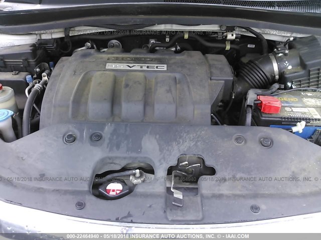 5FNRL38499B035867 - 2009 HONDA ODYSSEY EX 白色 照片 10