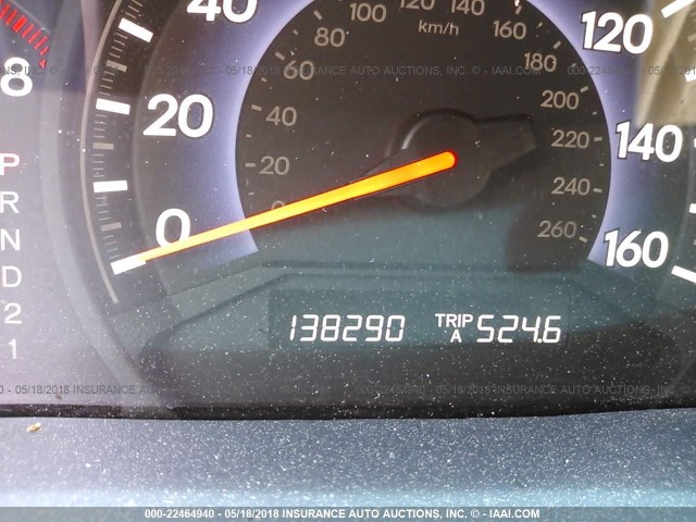 5FNRL38499B035867 - 2009 HONDA ODYSSEY EX 白色 照片 7