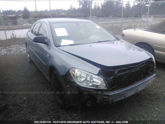1G1ZG57B38F199263 - 2008 CHEVROLET MALIBU LS ღია ლურჯი ფოტო 1