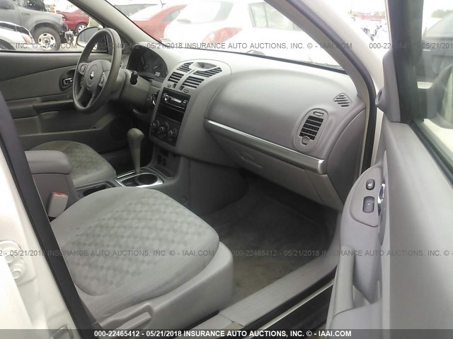 1G1ZT54865F156035 - 2005 CHEVROLET MALIBU LS თეთრი ფოტო 5