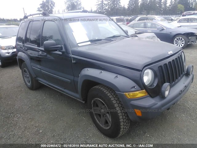 1J4GL38K95W682579 - 2005 JEEP LIBERTY RENEGADE BLACK photo 1