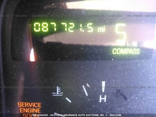 1LNHM81W81Y703028 - 2001 LINCOLN TOWN CAR EXECUTIVE Белый фото 7