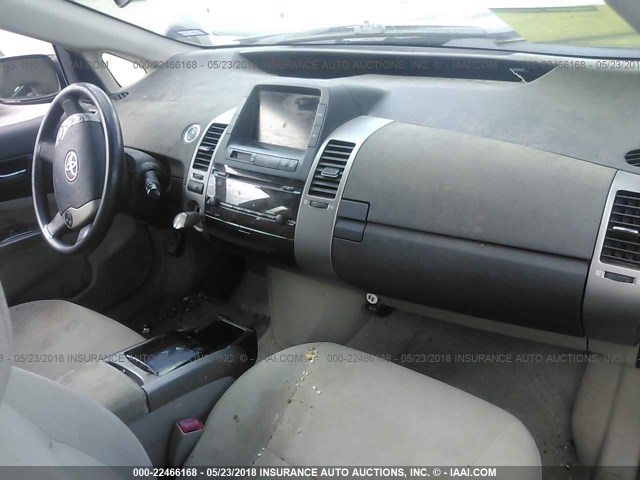 JTDKB22U867533132 - 2006 TOYOTA PRIUS ოქროსფერი ფოტო 5