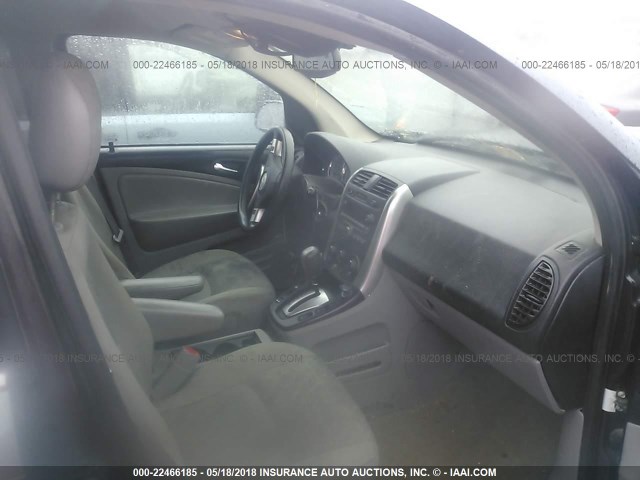 5GZCZ33Z27S876757 - 2007 SATURN VUE HYBRID GRAY photo 5