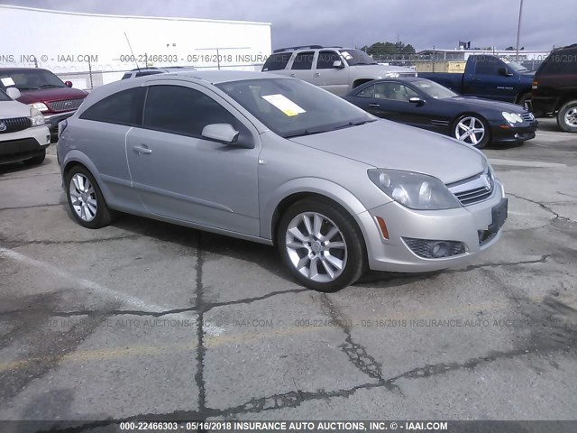 W08AT271885137362 - 2008 SATURN ASTRA XR SILVER photo 1