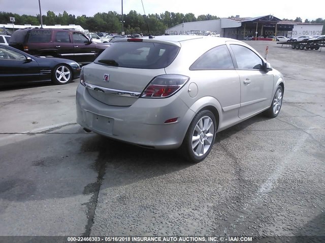 W08AT271885137362 - 2008 SATURN ASTRA XR SILVER photo 4