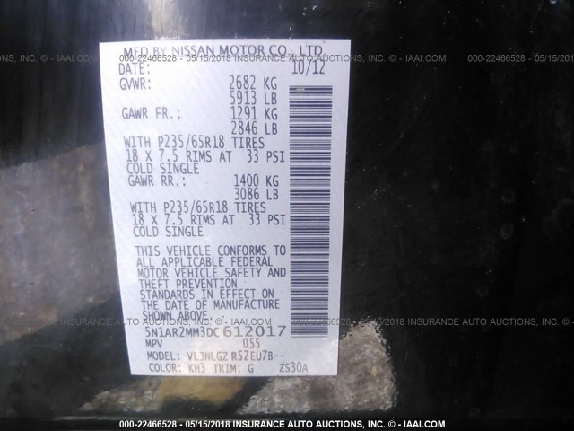 5N1AR2MM3DC612017 - 2013 NISSAN PATHFINDER S/SV/SL/PLATINUM 黑色 照片 9