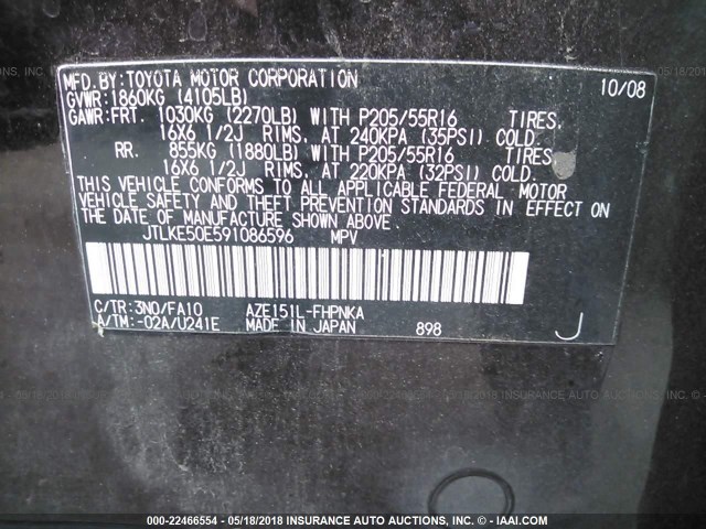 JTLKE50E591086596 - 2009 TOYOTA SCION XB PURPLE photo 9