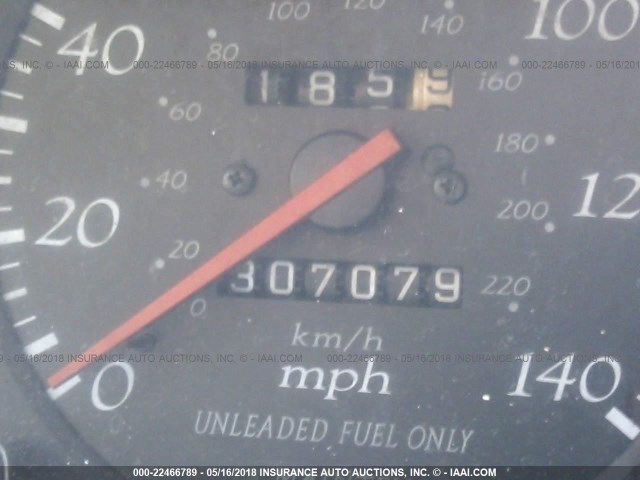 19UYA2252XL011189 - 1999 ACURA 3.0CL Beige foto 7