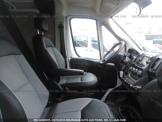3C6TRVAG0JE109635 - 2018 RAM PROMASTER 1500 1500 STANDARD თეთრი ფოტო 5