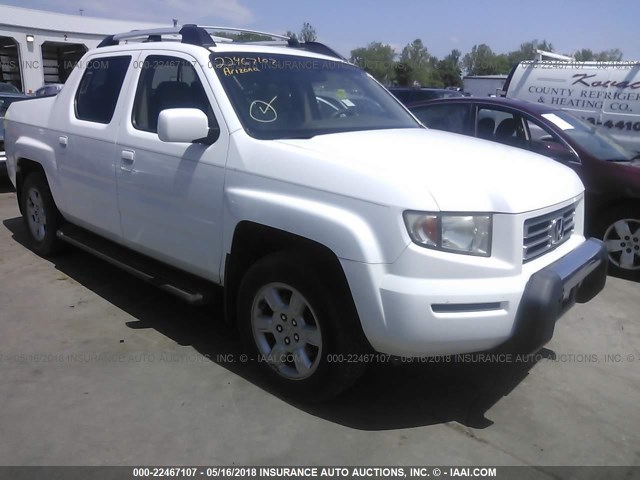 2HJYK16516H569882 - 2006 HONDA RIDGELINE RTL WHITE photo 1