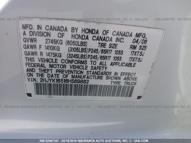 2HJYK16516H569882 - 2006 HONDA RIDGELINE RTL WHITE photo 9