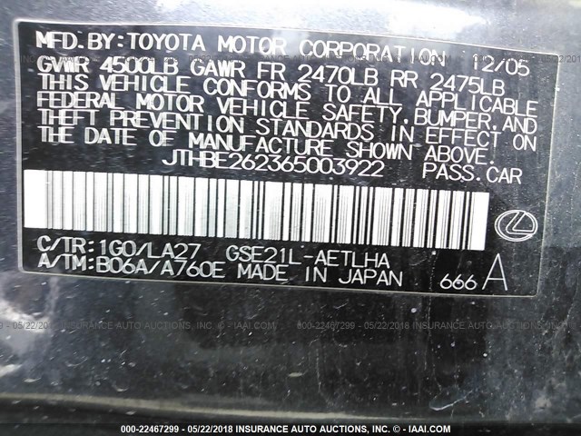 JTHBE262365003922 - 2006 LEXUS IS 350 GRAY photo 9