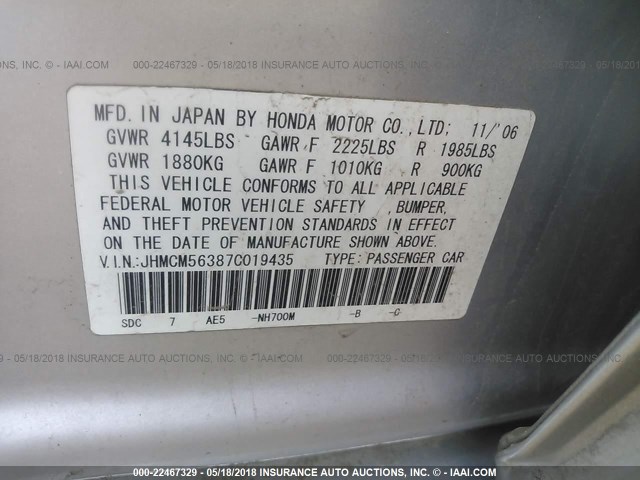 JHMCM56387C019435 - 2007 HONDA ACCORD SE SILVER photo 9