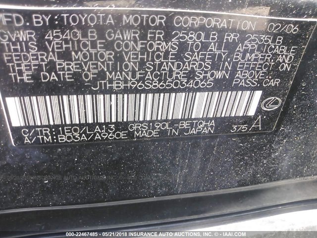 JTHBH96S865034065 - 2006 LEXUS GS GENERATION 200 300 BLACK photo 9