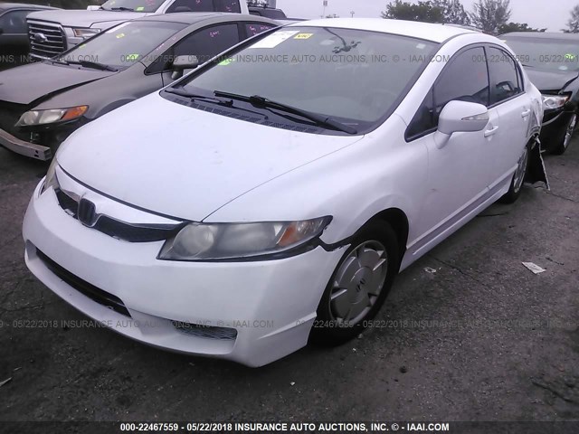 JHMFA36259S010850 - 2009 HONDA CIVIC HYBRID WHITE photo 2