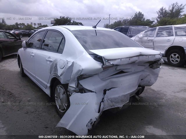 JHMFA36259S010850 - 2009 HONDA CIVIC HYBRID WHITE photo 3