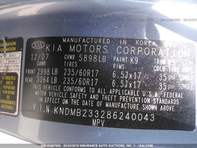 KNDMB233286240043 - 2008 KIA SEDONA EX/LX Light Blue photo 9