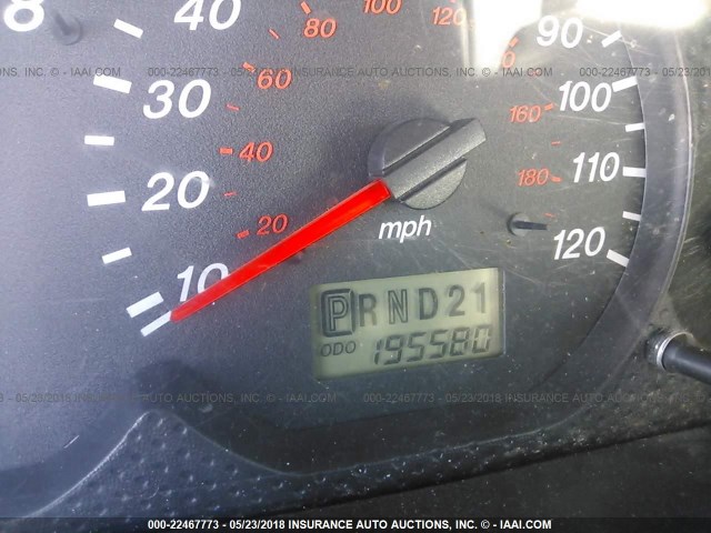 4F2YU08172KM57531 - 2002 MAZDA TRIBUTE LX/ES თაფლისფერი ფოტო 7