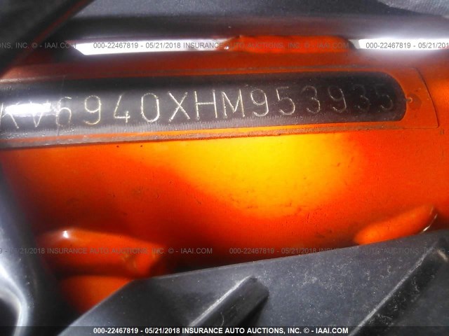 VBKV6940XHM953935 - 2017 KTM 1290 SUPER DUKE GT BLACK photo 10
