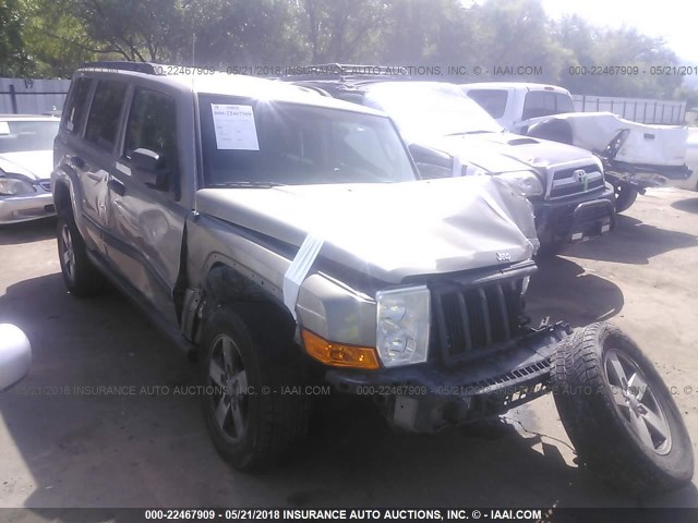 1J8HG48K46C136384 - 2006 JEEP COMMANDER TAN photo 1