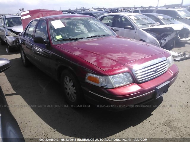 2FAFP74W73X220227 - 2003 FORD CROWN VICTORIA LX MAROON photo 1