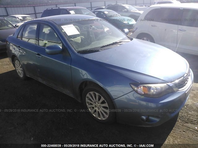 JF1GE61638H513980 - 2008 SUBARU IMPREZA 2.5I BLUE photo 1