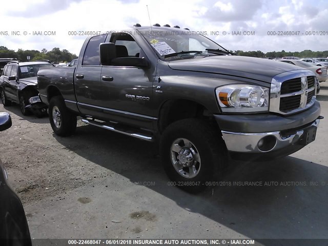 1D7KS28C16J164640 - 2006 DODGE RAM 2500 ST/SLT 灰色 照片 1