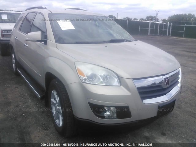 5GZER23767J157180 - 2007 SATURN OUTLOOK XR ოქროსფერი ფოტო 1