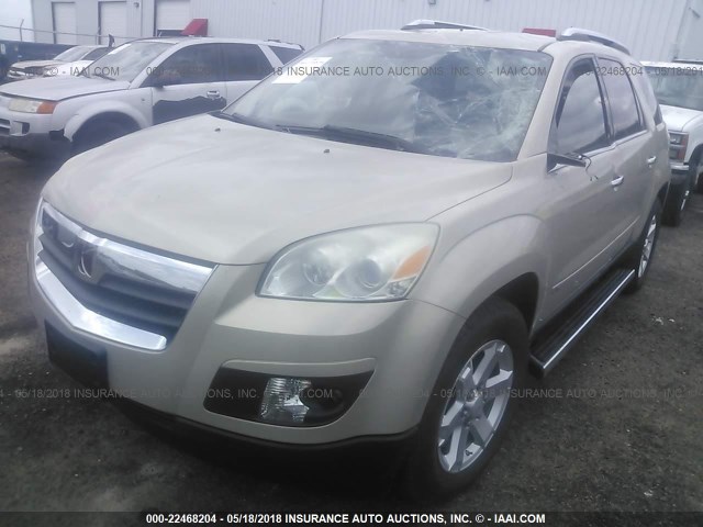 5GZER23767J157180 - 2007 SATURN OUTLOOK XR ოქროსფერი ფოტო 2