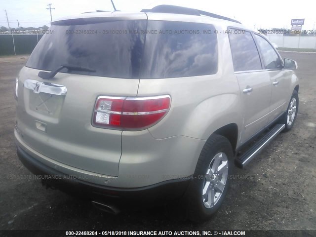 5GZER23767J157180 - 2007 SATURN OUTLOOK XR ოქროსფერი ფოტო 4