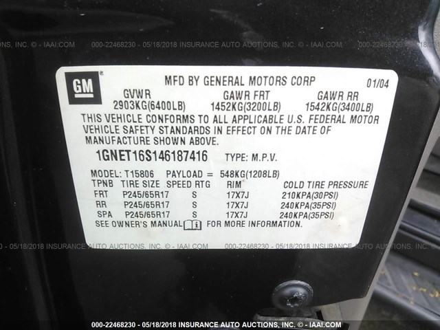 1GNET16S146187416 - 2004 CHEVROLET TRAILBLAZER EXT LS/EXT LT GRAY photo 9