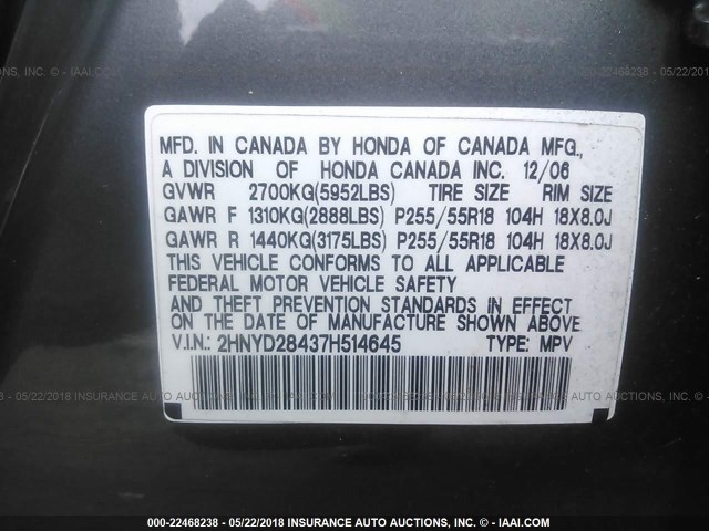 2HNYD28437H514645 - 2007 ACURA MDX TECHNOLOGY GRAY photo 9