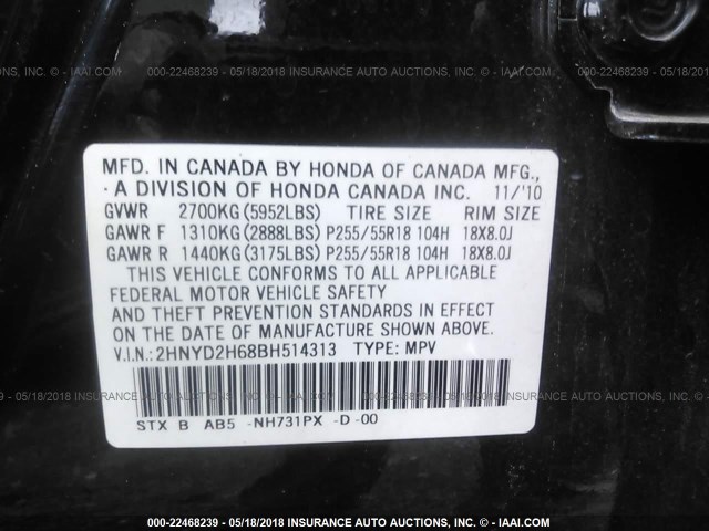 2HNYD2H68BH514313 - 2011 ACURA MDX TECHNOLOGY BLACK photo 9