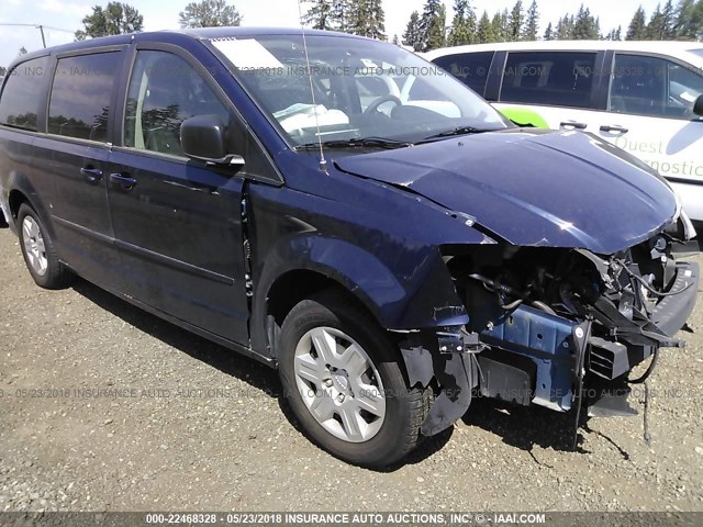 2C4RDGBG6CR407572 - 2012 DODGE GRAND CARAVAN SE BLUE photo 1