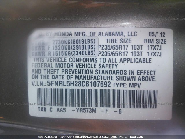 5FNRL5H28CB107692 - 2012 HONDA ODYSSEY LX 棕色 照片 9