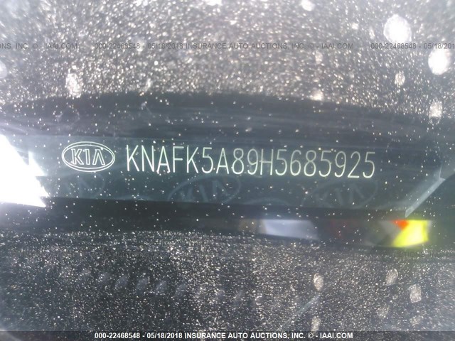 KNAFK5A89H5685925 - 2017 KIA FORTE LX RED photo 9