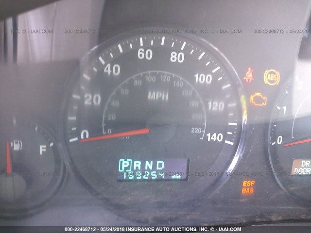 1J4GS48K56C155523 - 2006 JEEP GRAND CHEROKEE LAREDO/COLUMBIA/FREEDOM 棕色 照片 7