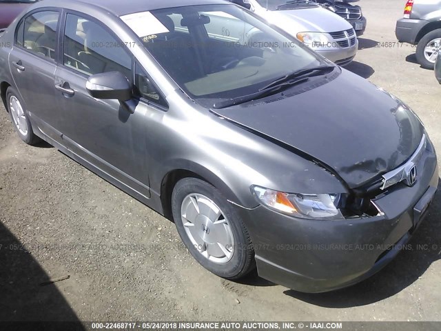 JHMFA36268S031897 - 2008 HONDA CIVIC HYBRID TAN photo 6