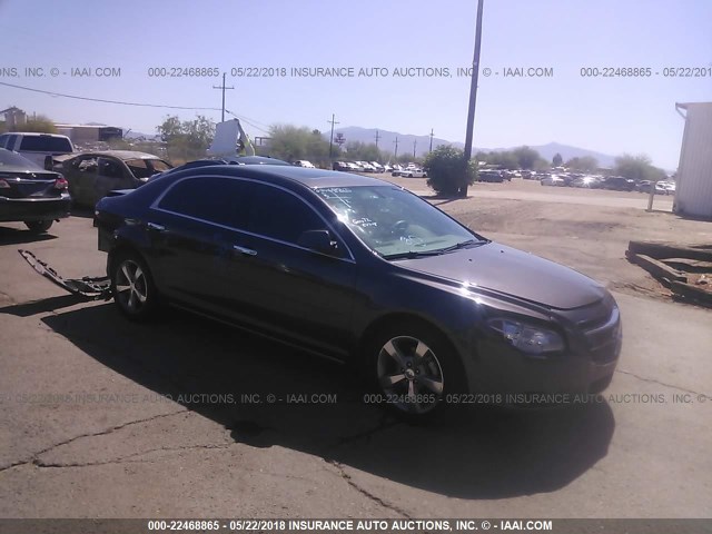1G1ZC5E00CF247761 - 2012 CHEVROLET MALIBU 1LT 灰色 照片 1