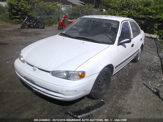 1Y1SK52842Z411236 - 2002 CHEVROLET GEO PRIZM LSI WHITE photo 2