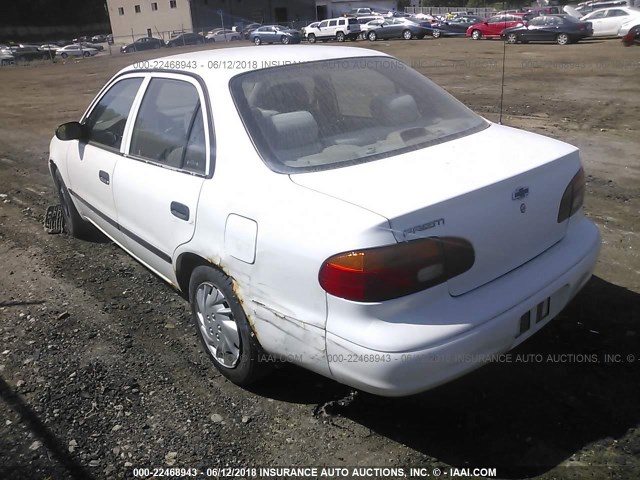 1Y1SK52842Z411236 - 2002 CHEVROLET GEO PRIZM LSI WHITE photo 3