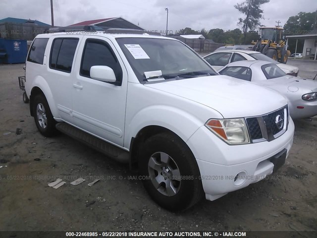 5N1AR18U37C617727 - 2007 NISSAN PATHFINDER LE/SE/XE WHITE photo 1