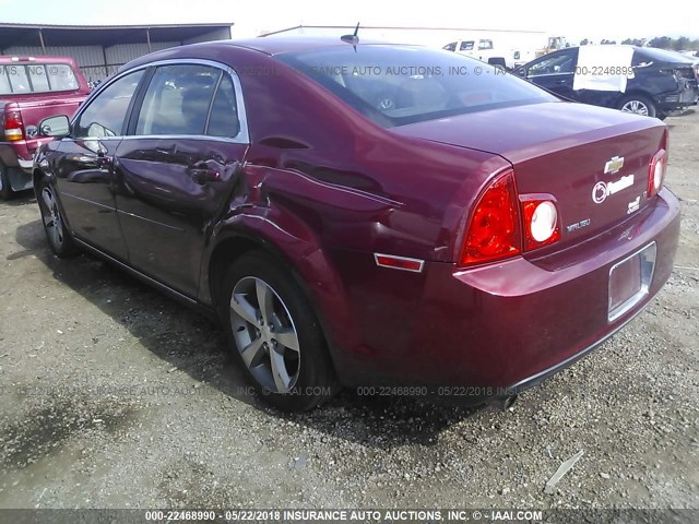 1G1ZJ57B49F168025 - 2009 CHEVROLET MALIBU 2LT MAROON photo 3