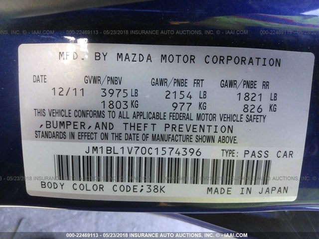 JM1BL1V70C1574396 - 2012 MAZDA 3 I BLUE photo 9